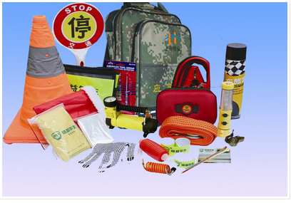 供應(yīng)HL-014 車用應(yīng)急包是專門針對駕車出行面臨的各種故障危害開發(fā)的，產(chǎn)品科學(xué)合理，功能強(qiáng)大，使用便捷