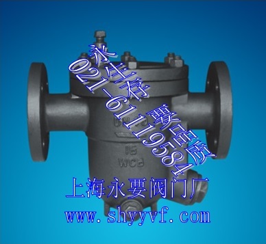 CS41H自由浮球式疏水閥圖片