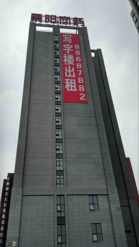 廣告條幅圖片/廣告條幅樣板圖 (3)