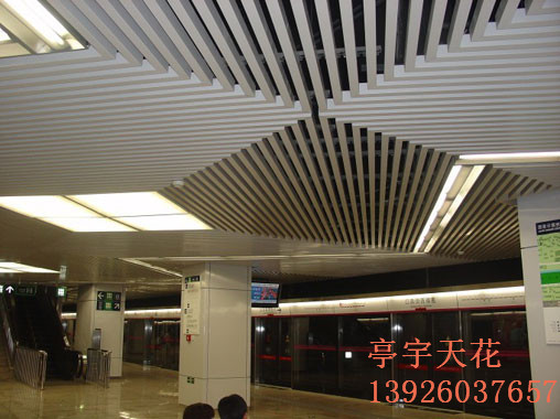 鋁方通吊頂圖片/鋁方通吊頂樣板圖 (2)