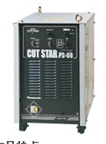 松下等離子切割機(jī)圖片/松下等離子切割機(jī)樣板圖 (1)