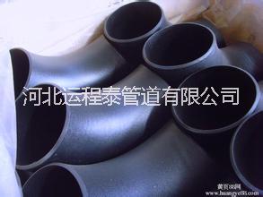 不銹鋼彎頭 材質(zhì)304 316L 沖壓彎頭圖片