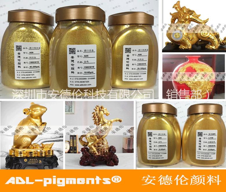 工藝品佛像圖片/工藝品佛像樣板圖 (2)