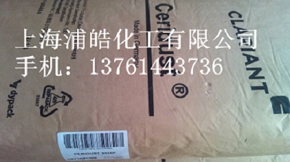 美國(guó)卡博特碳黑圖片/美國(guó)卡博特碳黑樣板圖 (4)