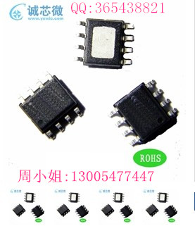 DT836 5V3.4A车充方案DT836 5V3.4A车充方案 同步整流方案 可过认证IC