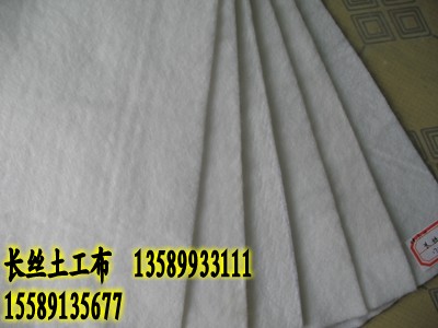 供應(yīng)銀川長絲土工布