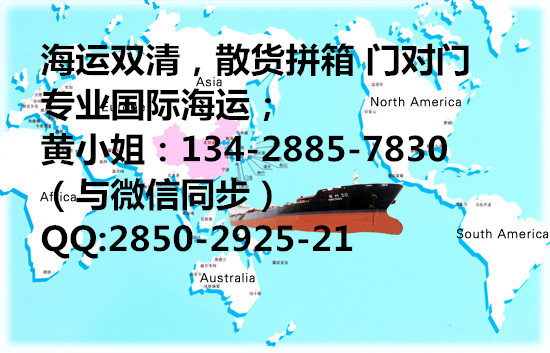 馬來(lái)西亞吉打海運(yùn)圖片