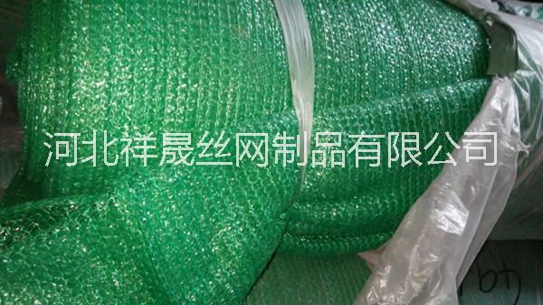 綠化網(wǎng)圖片/綠化網(wǎng)樣板圖 (3)