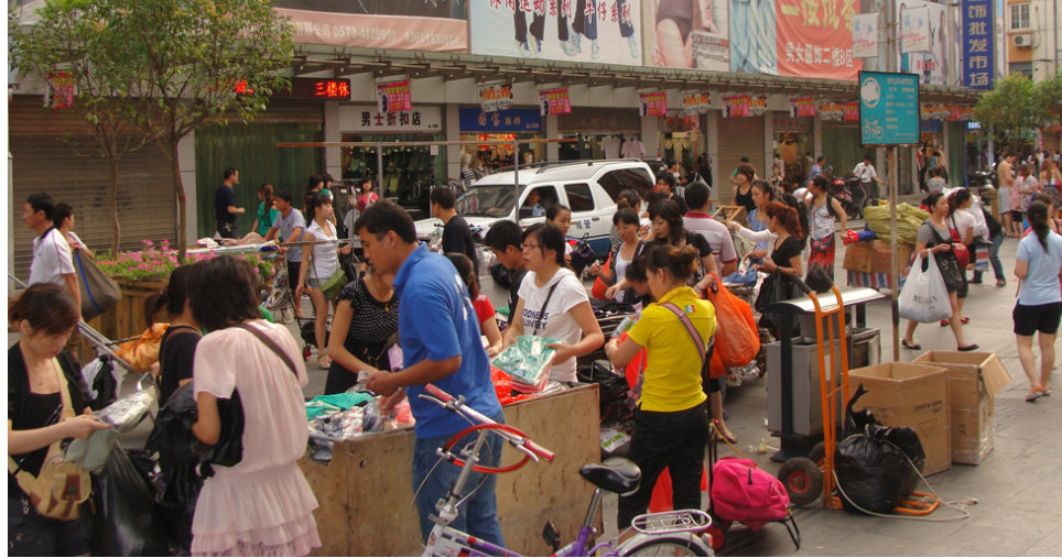 2元地摊货批发网/摆地摊卖什么稳定图片