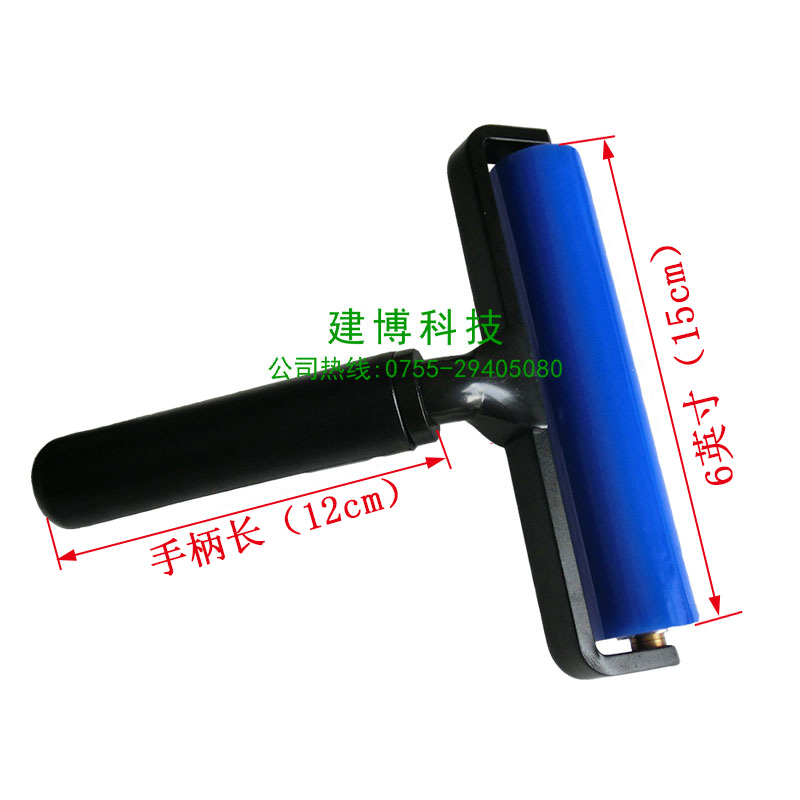 供應(yīng)矽膠除塵滾輪/硅膠滾筒6英寸