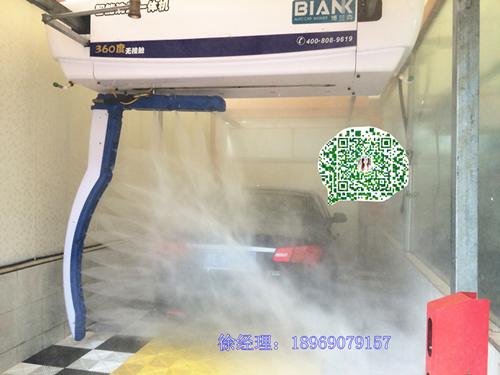 用于汽車(chē)清洗全自動(dòng)電腦洗車(chē)機(jī)價(jià)格圖片