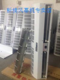 珠海風(fēng)幕機(jī)圖片