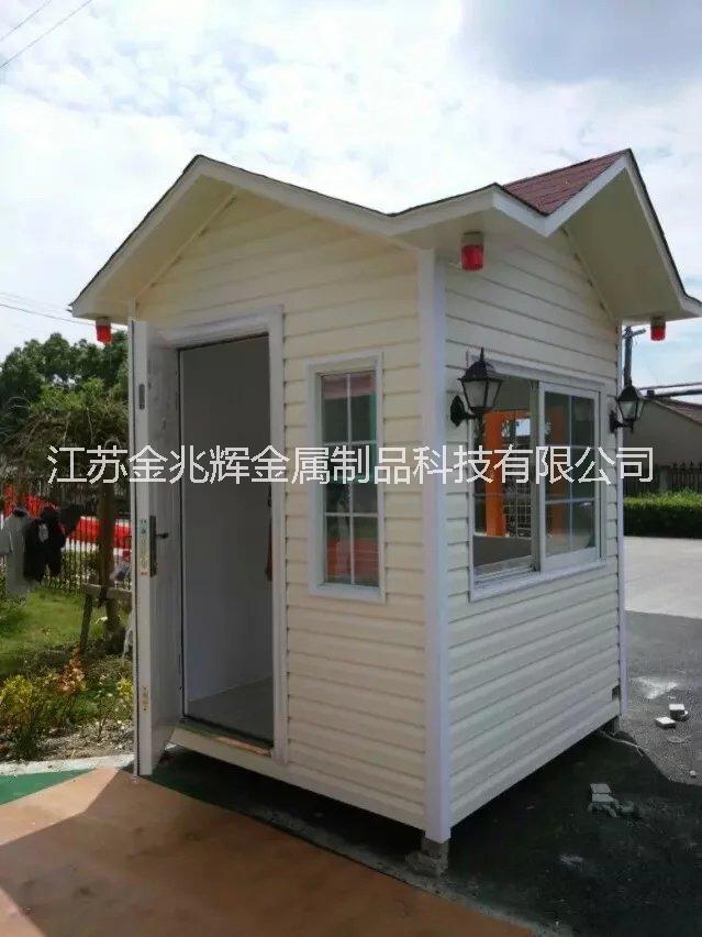 治安崗?fù)D片/治安崗?fù)影鍒D (2)