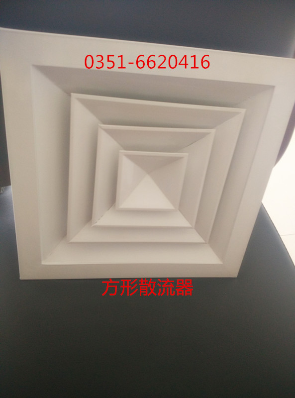 風(fēng)口方形散流器圖片/風(fēng)口方形散流器樣板圖 (1)