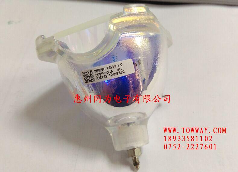 供应PHILIPS UHP 132-120W 1.0 U型背投