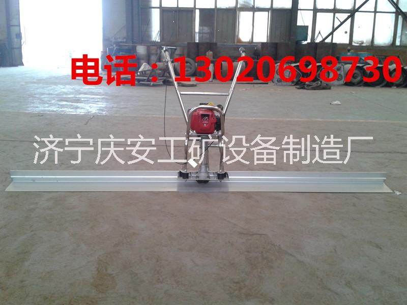震動尺，混凝土震動尺圖片
