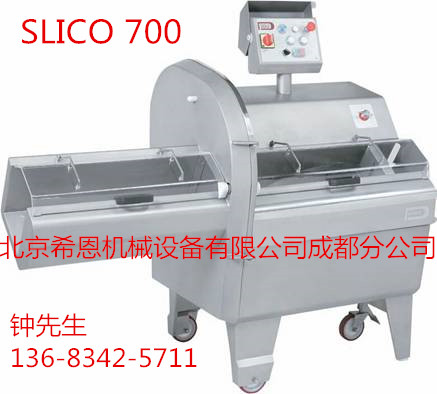 砍排机SLICO 700法国DADAUX品牌图片