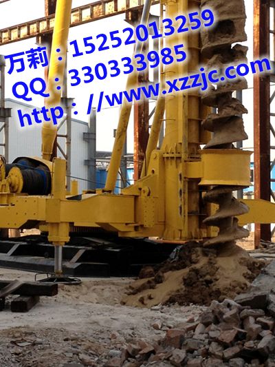 長螺旋打樁機圖片/長螺旋打樁機樣板圖 (3)