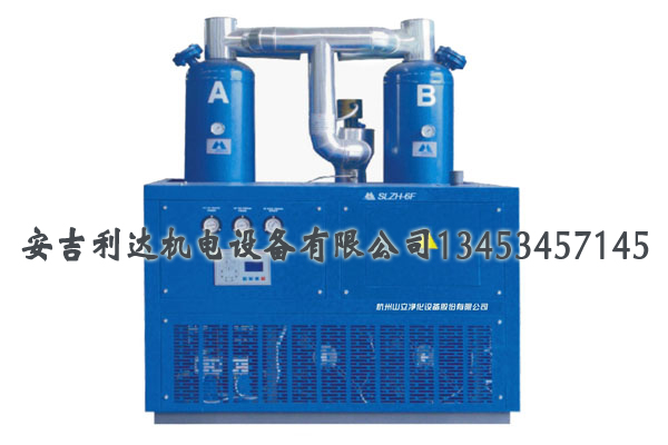 杭州山立组合式干燥机SDZF-3图片