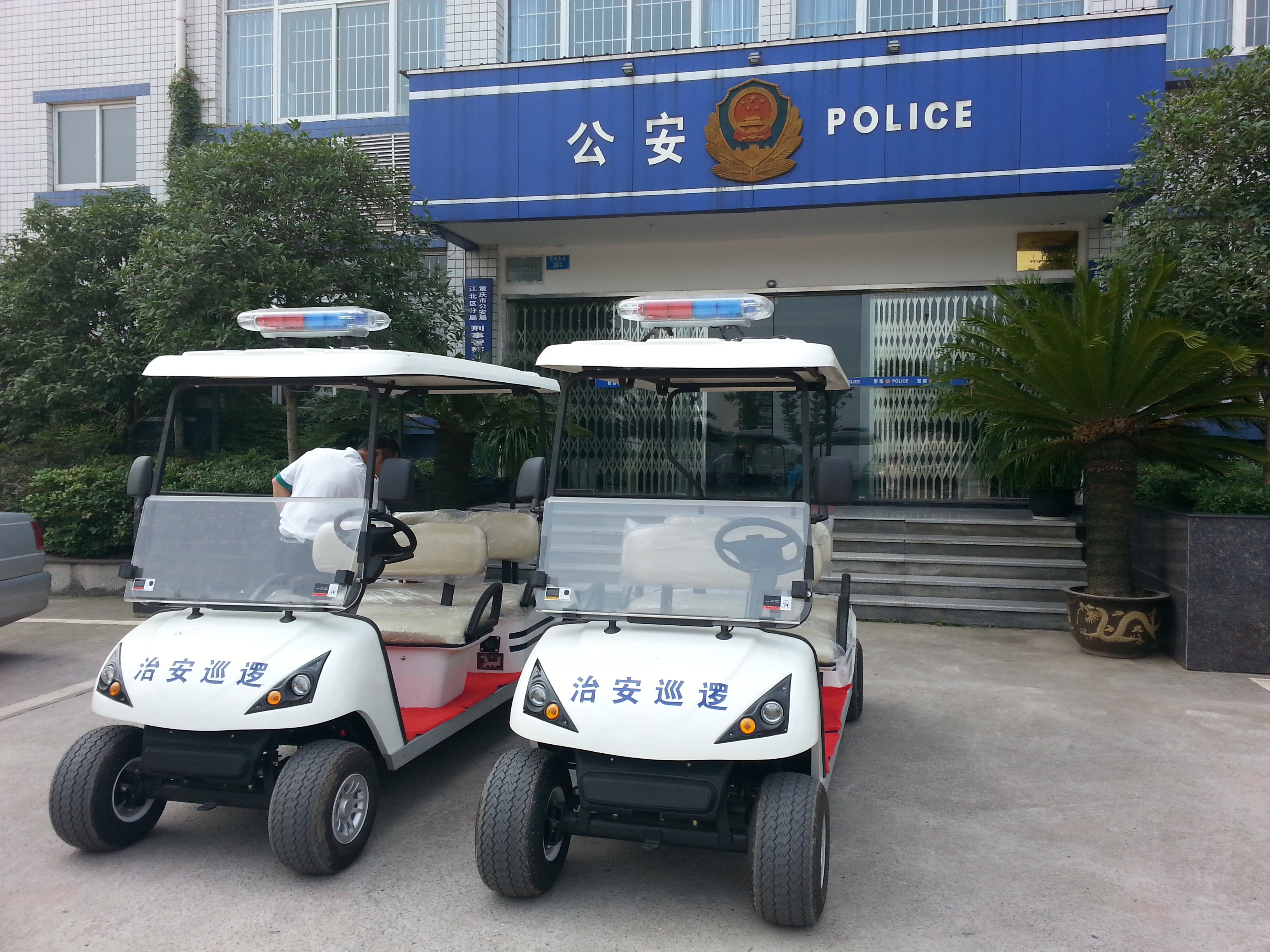 重慶小區(qū)防盜電動巡邏車圖片