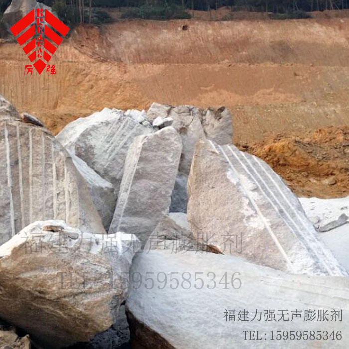 水泥破碎劑圖片