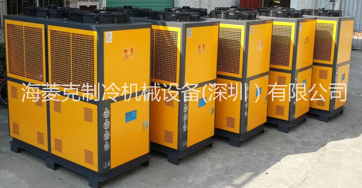 表面處理冷凍機圖片/表面處理冷凍機樣板圖 (3)