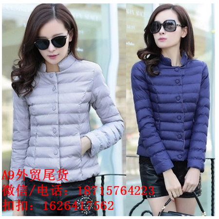 女士冬裝棉衣，便宜女士冬裝棉衣，庫(kù)存女士冬裝棉衣