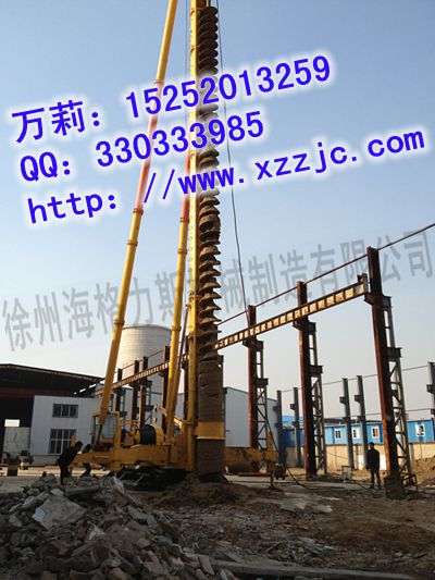 柴油錘樁機圖片/柴油錘樁機樣板圖 (1)