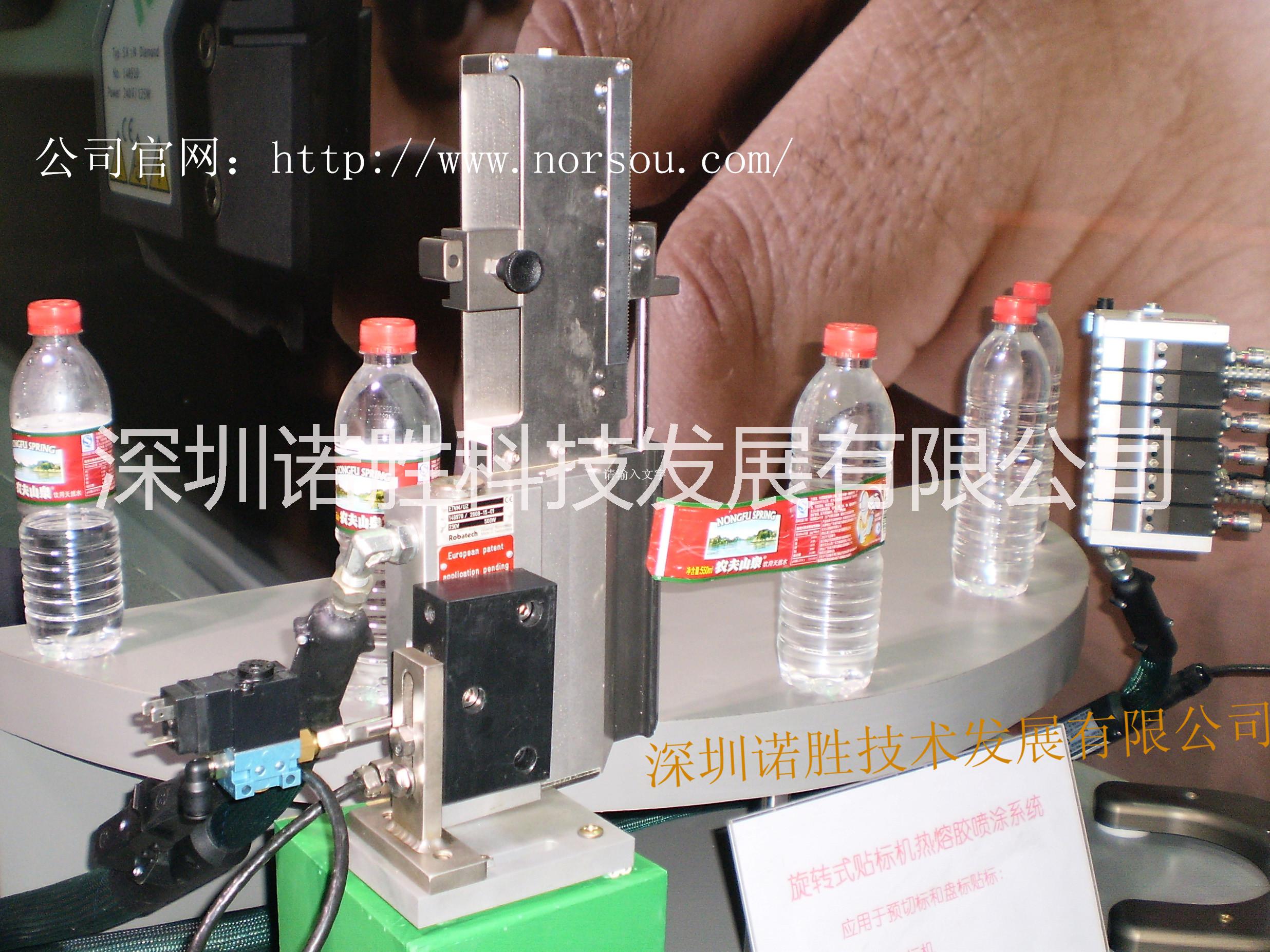瑞安包裝機(jī)自動(dòng)裝盒機(jī) 熱熔膠封箱圖片/瑞安包裝機(jī)自動(dòng)裝盒機(jī) 熱熔膠封箱樣板圖 (4)