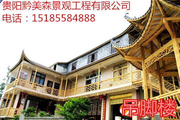 防腐木、木涼亭、木棧道、木欄柵圖片/防腐木、木涼亭、木棧道、木欄柵樣板圖 (2)
