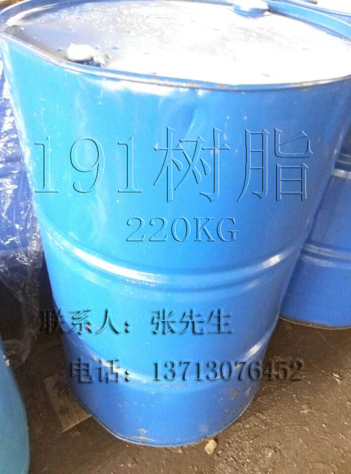 191树脂玻璃钢 工艺品树脂 玻璃钢图片