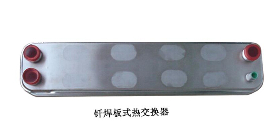 河南漯河釬焊板式換熱器圖片