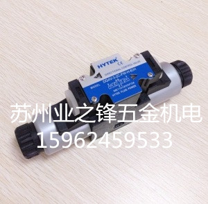 臺(tái)灣HYTEK海特克電磁閥DG4V-3-3C-U圖片/臺(tái)灣HYTEK海特克電磁閥DG4V-3-3C-U樣板圖 (3)