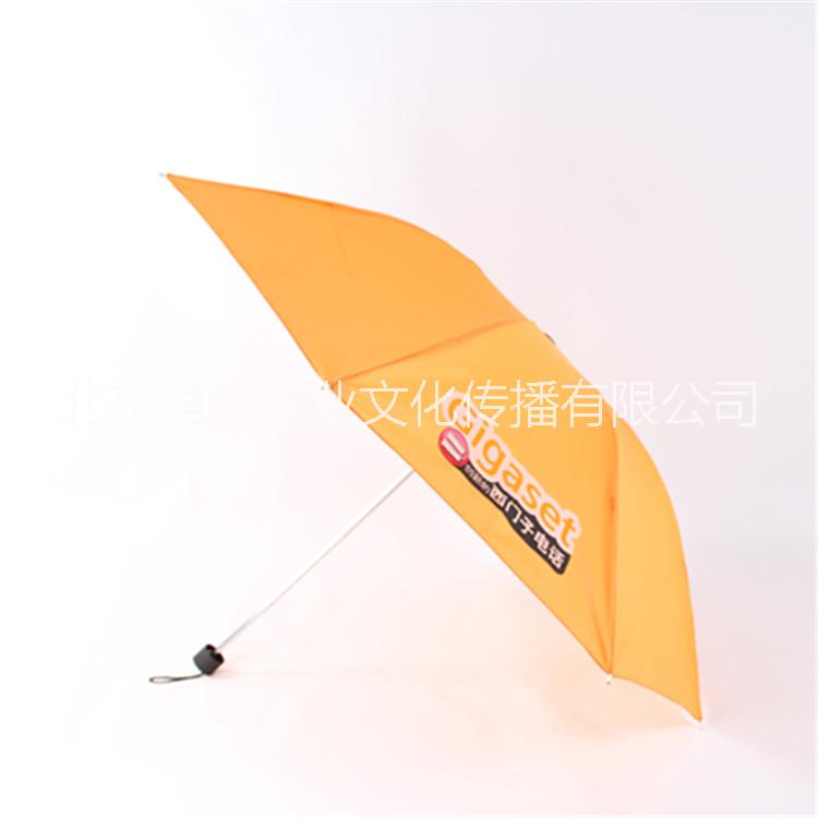 三折廣告?zhèn)沣U筆傘圖片/三折廣告?zhèn)沣U筆傘樣板圖 (3)