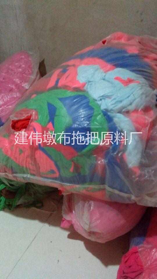 寧晉墩布總批發(fā)圖片