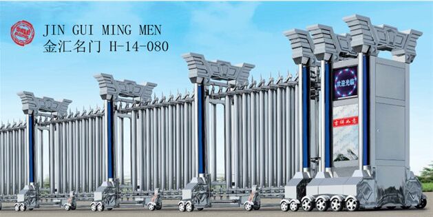 伸縮門圖片/伸縮門樣板圖 (1)