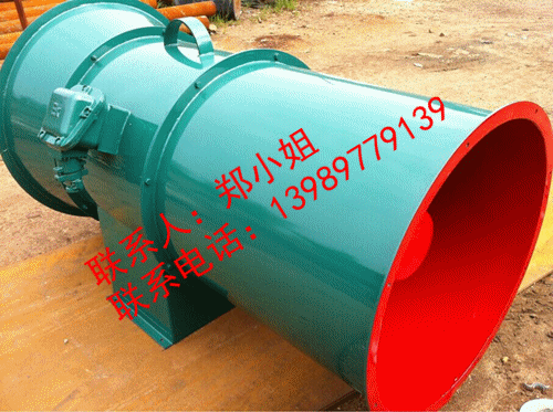 K40礦用地面防爆抽出式軸流通風(fēng)機(jī)圖片/K40礦用地面防爆抽出式軸流通風(fēng)機(jī)樣板圖 (3)