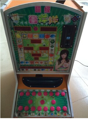 兒童拍拍樂游戲機廠家圖片/兒童拍拍樂游戲機廠家樣板圖 (3)