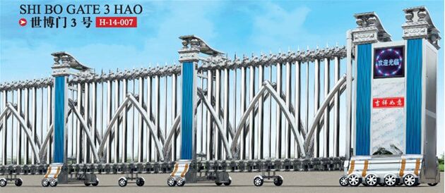 伸縮門圖片/伸縮門樣板圖 (3)