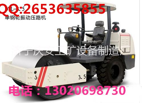 ，座駕式雙輪壓路機(jī)圖片
