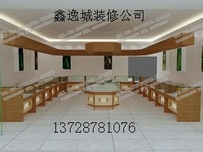 寶安區(qū)圖片/寶安區(qū)樣板圖 (4)