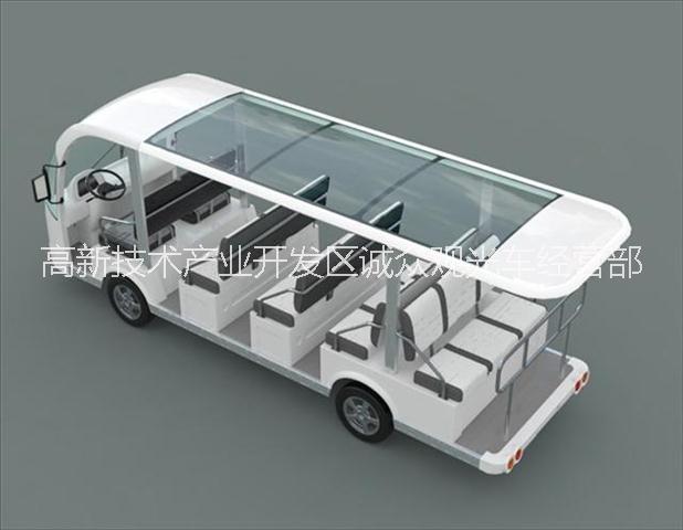 電動觀光車銷售圖片/電動觀光車銷售樣板圖 (3)