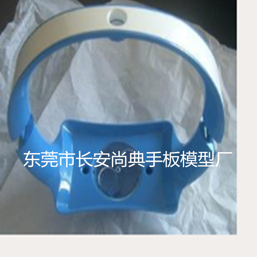 供應(yīng)尚典產(chǎn)品機用外殼加工打樣手板  產(chǎn)品機用外殼加工打樣手板價格