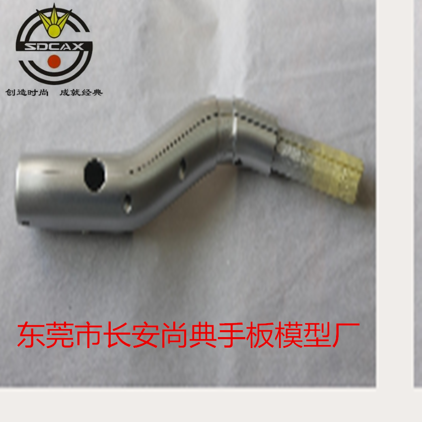尚典產(chǎn)品機(jī)用外殼加工打樣手板圖片/尚典產(chǎn)品機(jī)用外殼加工打樣手板樣板圖 (3)