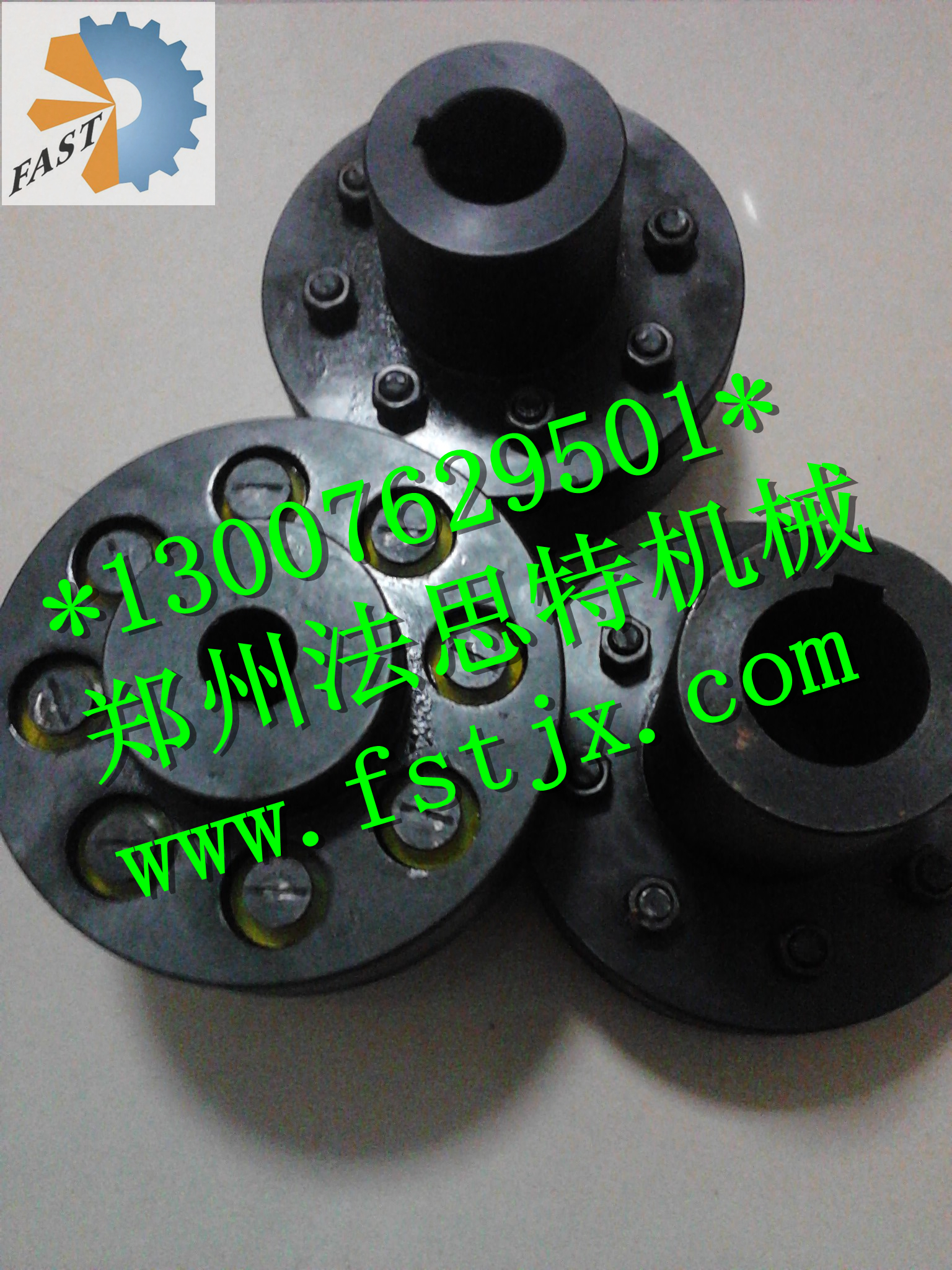 哪有焦作HL彈性柱銷聯(lián)軸器供應商圖片