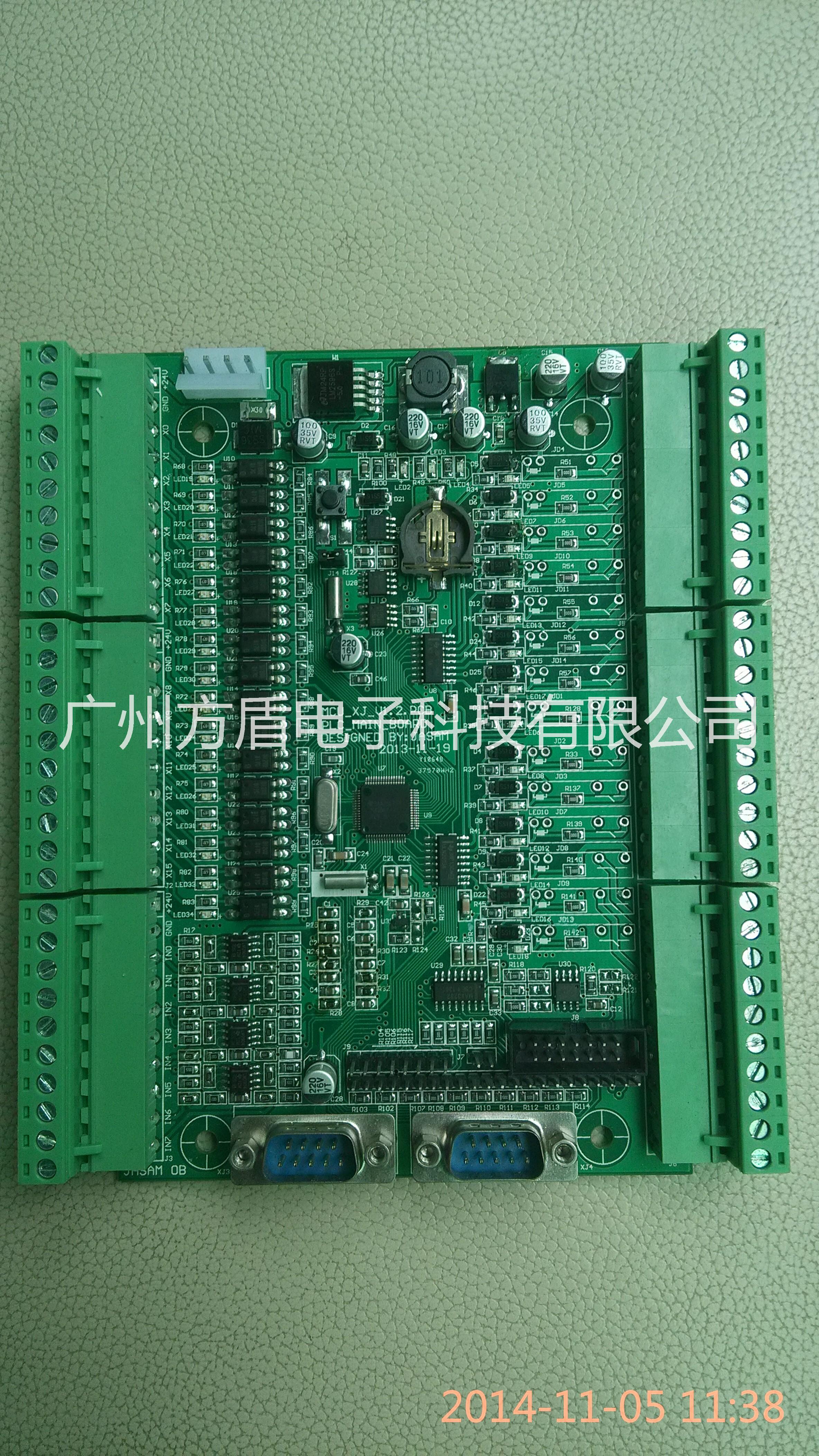 MSP430F149开发板图片