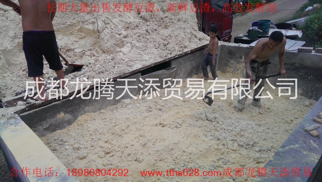 資陽市雁江區(qū)回收出售豆渣潲水餐廚圖片