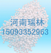 供應(yīng)用于干燥劑的活性氧化鋁廠家+活性氧化鋁除氟劑價(jià)格