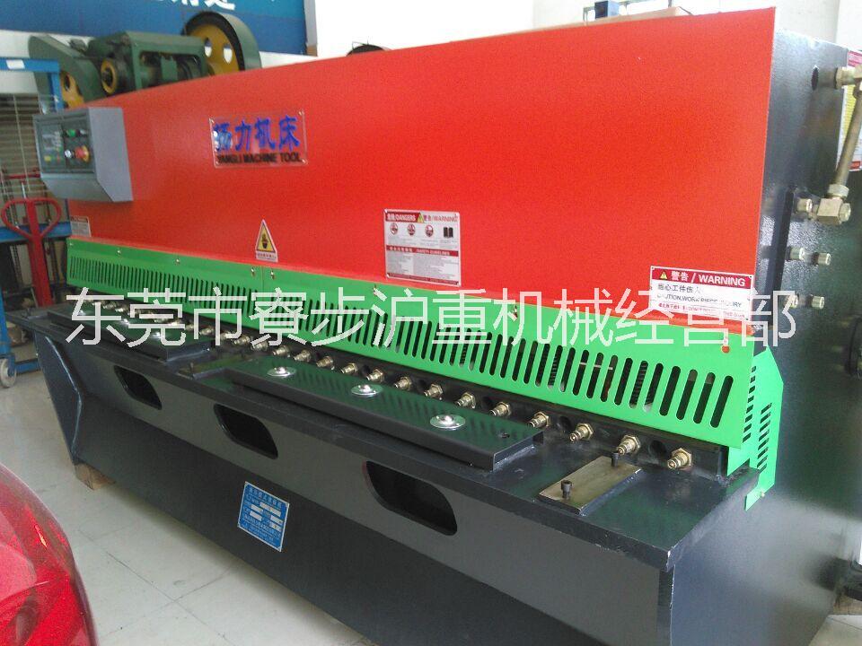 剪板機(jī)圖片/剪板機(jī)樣板圖 (2)