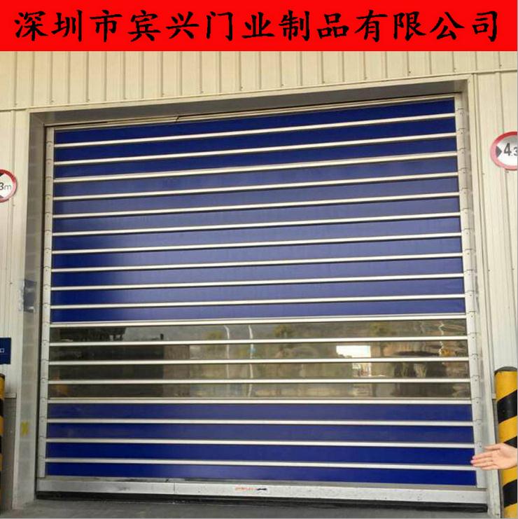 快速卷簾門 報價圖片/快速卷簾門 報價樣板圖 (3)